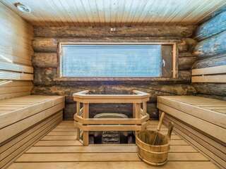 Дома для отпуска Holiday Home Villa vuosselin taiga Рука-3